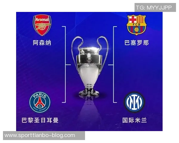 阿森纳夺冠概率领先欧冠竞争对手巴黎利物浦紧随其后